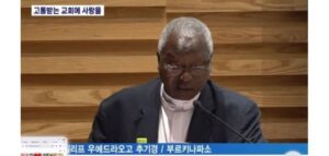 FB_IMG_1753363258266