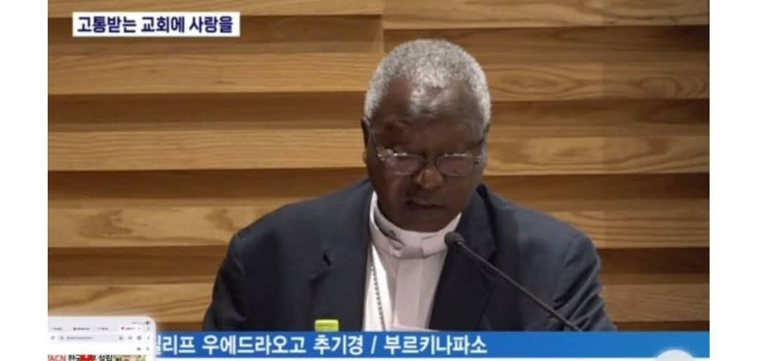 FB_IMG_1753363258266